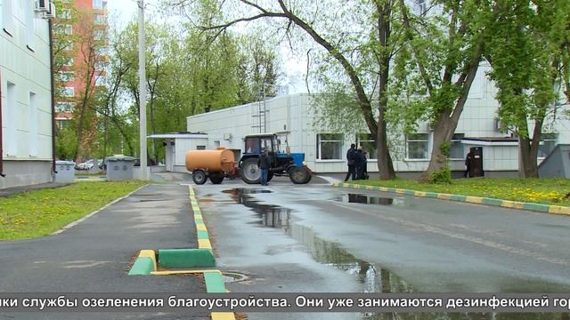 Обработка дорожек больницы Сибэкохим смотреть онлайн