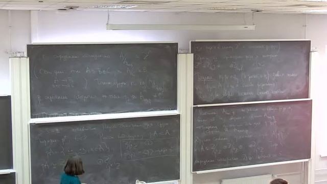 Америк Алгебра 1 курс. 09.03.2022 смотреть онлайн