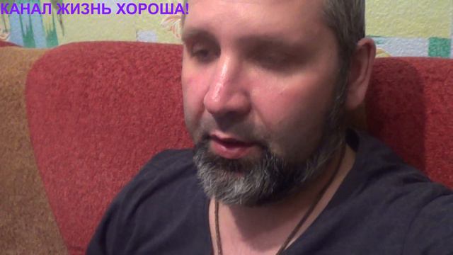 ТЕМПЕРАТУРА ПОМЕШАЛА ХИМИИТЕРАПИИ/ОПЯТЬ ОТТЯГИВАЮТ/ смотреть онлайн