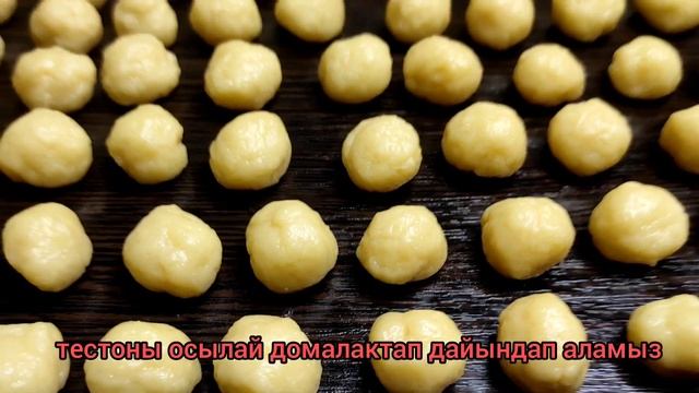 ОРЕШКИ СО СГУЩЕНКОЙ, десерт на все времена. смотреть онлайн