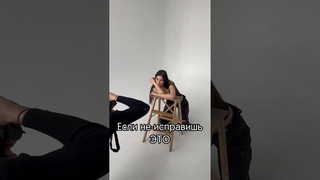 Как стать ФОТОГЕНИЧНОЙ? смотреть онлайн