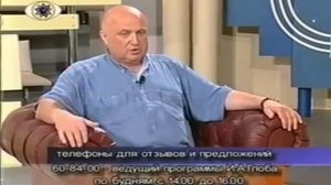 Генерал Петров о библии