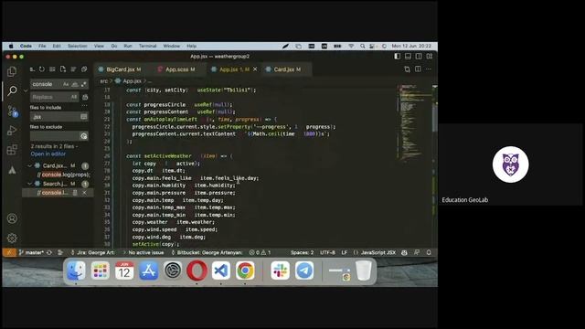 22 Javascript:React გიორგი არტენიანი смотреть онлайн