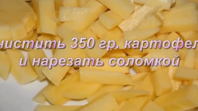 Кулинарный алхимик