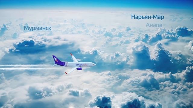 НОРДАВИА 90 смотреть онлайн