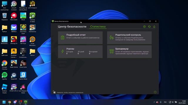 Как исправить ошибку в Tlauncher Block.doctor.web?