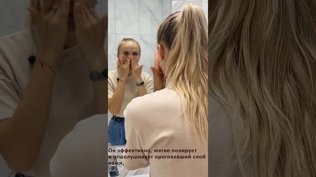 Эффективный корейский уход с серией KODEW смотреть онлайн