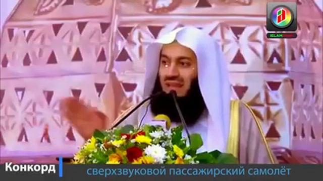 СЛАБЫЙ ИМАН ШЕЙХ МЕНК ДРУЗЬЯ смотреть онлайн