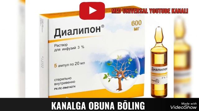 DIALIPON AMPULASI HAQIDA MA'LUMOT. DIALIPON UKOLI HAQIDA. #DIALIPON #DIALIPON #ДИАЛИПОН смотреть онлайн