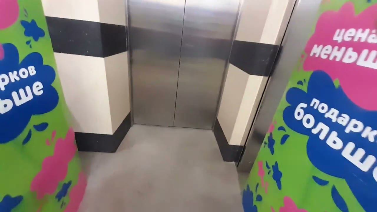 Едем в ТЦ Гранд Плаза,гуляем,едем в Гипермаркет глобус,проверяем,и едем на улицу 60 лет октября.