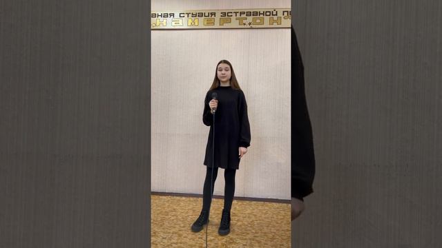 Старцева Варвара НСЭП " Камертон"- песня "Ромашки России" смотреть онлайн