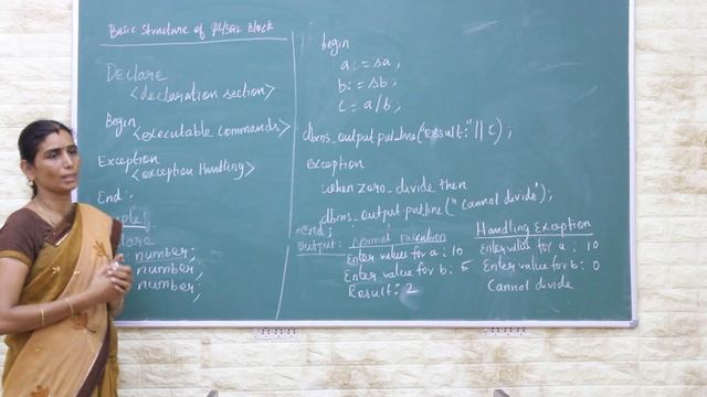 PL/SQL Basic Structure | Database Management System | V.H.N.S.N.College (Autonomous) смотреть онлайн
