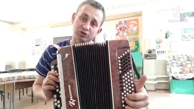 Эх, Семёновна!Разбор песни частушки на баяне аккордеоне гармони. смотреть онлайн