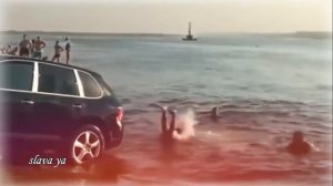 ЛОВИТЕ ПОЗДРАВЛЕНИЕ