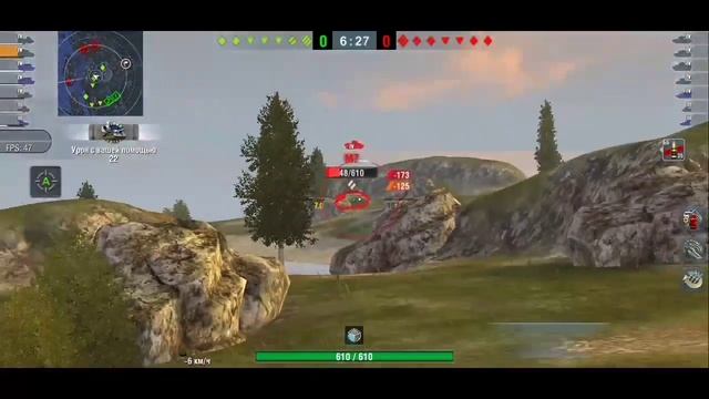 Где скачать и как установить моды для wot blitz в патче 8.0, 8.1 и т.д. смотреть онлайн