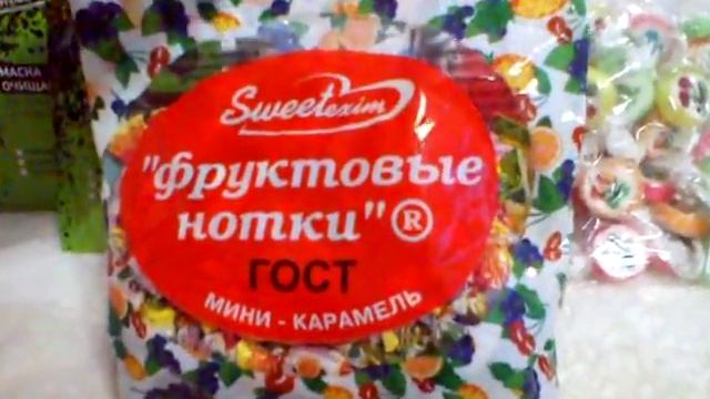 Забежала в Фикс Прайс (февраль 2016) смотреть онлайн