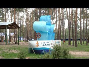 Приемка детского лагеря «Волна»