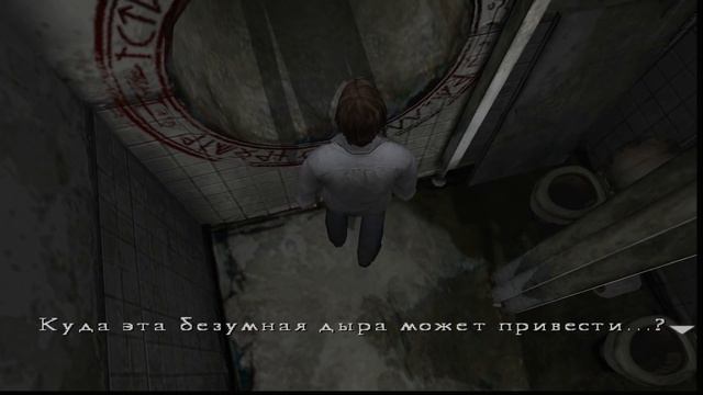 Silent Hill 4: The Room Прохождение на 100% (Cложность Hard) - Part #1 (PS2 Rus) смотреть онлайн