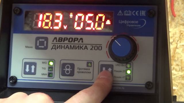 Аврора Динамика 200. Разбираем и изучаем внутренности смотреть онлайн