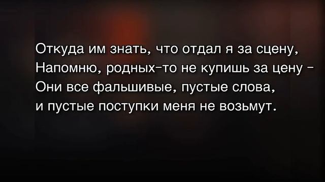 Миша Смирнов- Высота(караоке) смотреть онлайн