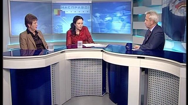 Насправді. Гендерное равенство смотреть онлайн