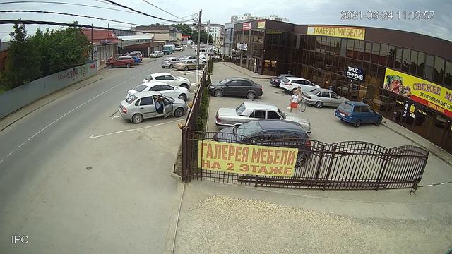 Крымск онлайн камера