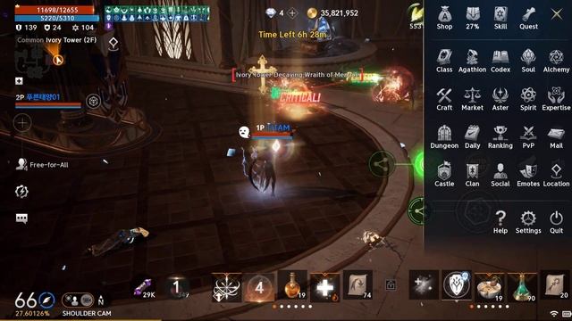 LINEAGE 2M - Orb Hunting in IVORY TOWER 1F ~ 3F смотреть онлайн