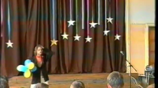 Выпускной 2006 год. Рижская Средняя Школа №32 смотреть онлайн