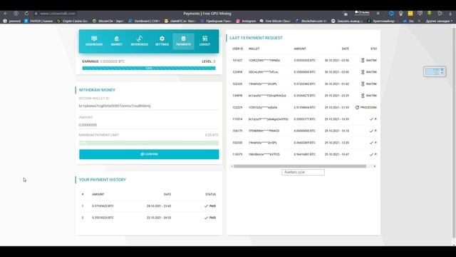 INTERNETDA PUL ISHLASH. COINWETALK SAYTDAN PUL CIQARISH.SARMOYASIZ PUL ISHLASH смотреть онлайн