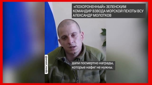 Что такое фейки и как проверять информацию.mp4 смотреть онлайн