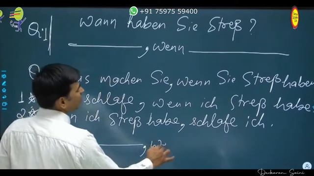 Konjunktion "wenn" | Nebensatz | German for beginners смотреть онлайн