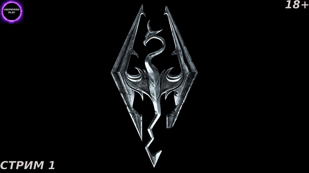 🟤The Elder Scrolls V: Skyrim БОЛЬШЕ ЧЕМ РПГ🟤ПРОХОЖДЕНИЕ🟤#1🟤PC🟤