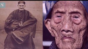 Ли Цинъюнь — китайский долгожитель — прожил 256 лет