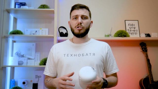 ЛУЧШИЙ ЗА СВОИ ДЕНЬГИ ? Увлажнитель воздуха Baseus Elephant Humidifier - Обзор смотреть онлайн