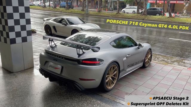 PORSCHE 718 Cayman GT4 4.0L PDK / Supersprint OPF Deletes Kit / #PSAECU Stage 2 смотреть онлайн