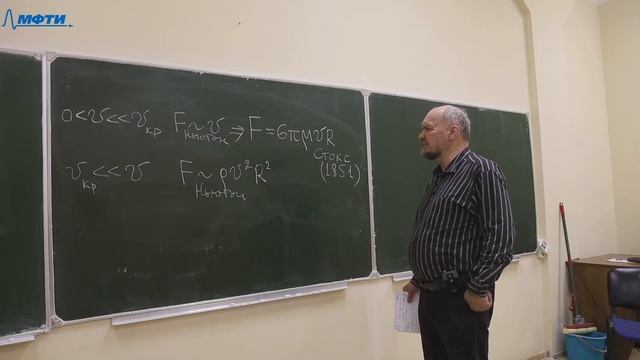 Философские проблемы математической физики, Антонюк П. Н., 26.03.2022г. смотреть онлайн