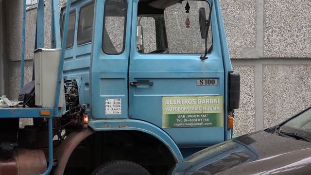 Кто обслуживает городское освещение? смотреть онлайн