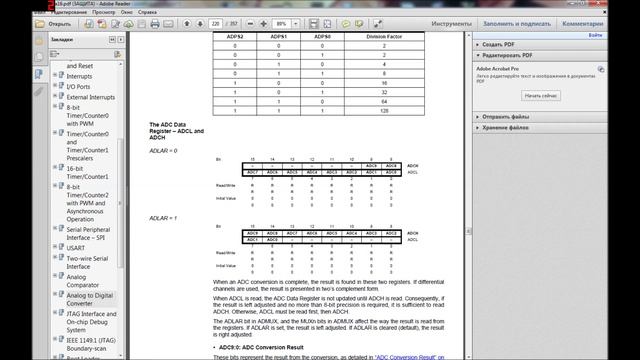 AVR Ассемблер. Урок 4. АЦП. AVR Assembler. Lesson 4. ADC. смотреть онлайн