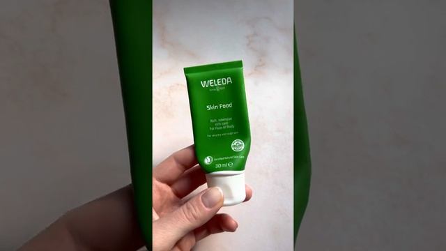 Weleda Skin Food