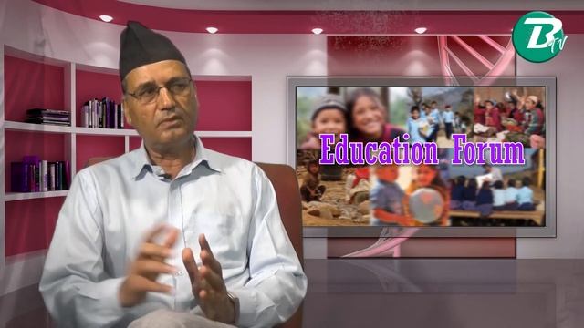 Education Forum with Dr. Ram Chandra Binadi, Associate Professor of KMC смотреть онлайн