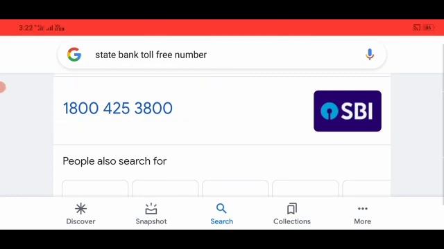 किसी भी बैंक का खाता नंबर कैसे पता करें। account number Kaise nikale Bank ka SK Verma смотреть онлайн