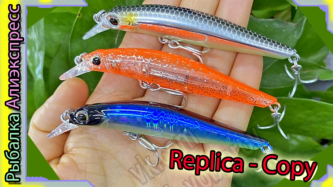 Копия - Jackson ARTIST 80S - тонущий вариант - Классной миноу - Артист - с Алиэкспресс