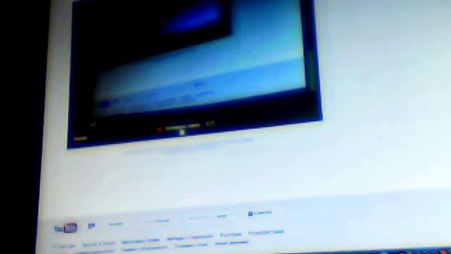 Видео с веб-камеры. Дата: 4 октября 2013 г., 23:22.