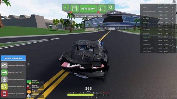 Roblox Car Crushers 2 #13 HD PC