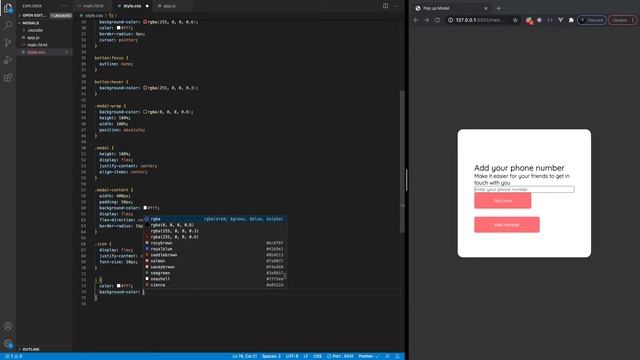 Create an Animated Modal with JavaScript смотреть онлайн