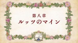 Аниме Школьник Попал в Другой Мир и Стал Непобедимым Героем | Все серии подряд | Аниме Марафон