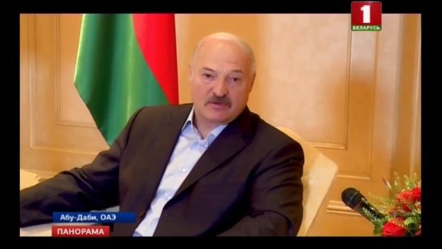 Встреча президентов Беларуси и Украины в Абу-Даби. Панорама смотреть онлайн