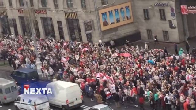 Бабушки прогнали цветами омон смотреть онлайн