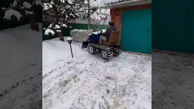 мини тракро