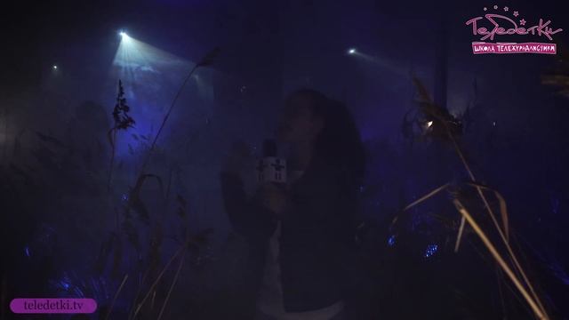 Выставка «Сад сновидений» в Люмьер-Холле смотреть онлайн